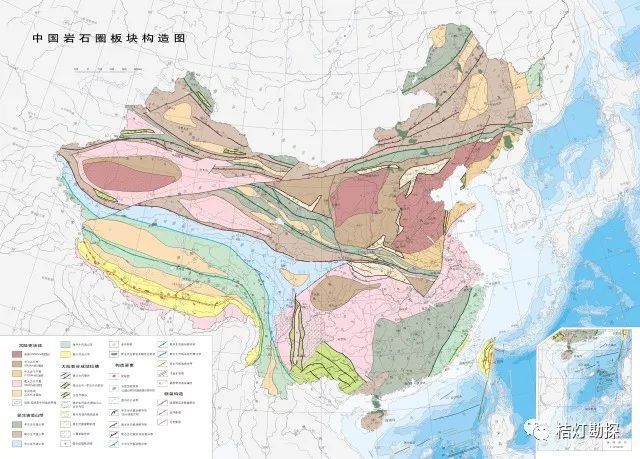 史上最全中国各类地质图集（共95张）！_59