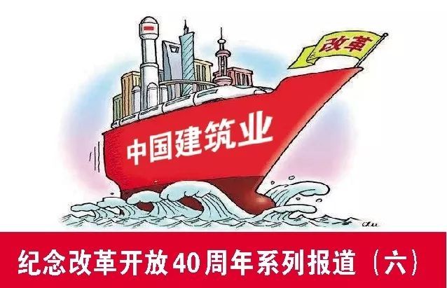 绿色摩天大楼刷新“中国高度”上海中心大厦建设始末_4