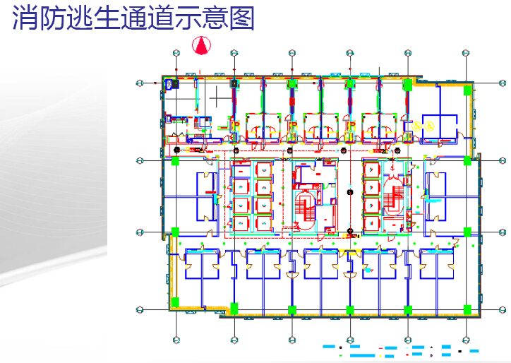 [济南]房屋样板间精装饰工程前期策划（77页）-消防逃生通道示意图