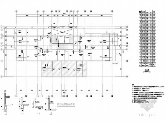 13层商住楼资料下载-33层剪力墙商住楼结构施工图（包含计算书 13年5月出图）