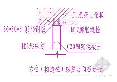 高层住宅二次结构施工方案资料下载-北京市某高层住宅区二次结构施工方案