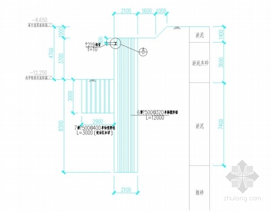 [福建]16米深基坑排桩加两道混凝土内支撑支护施工图（通过专家论证）-坑中坑支护2