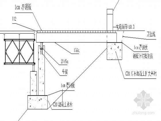 50米钢栈桥资料下载-装配式贝雷桁架钢栈桥施工技术方案