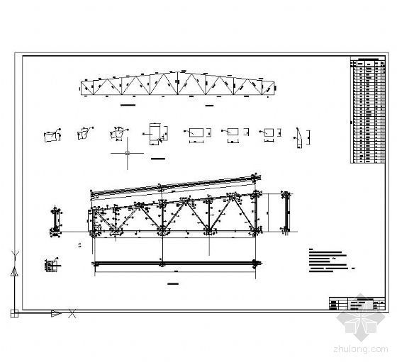 27米跨梯形钢屋架图纸资料下载-梯形钢屋架设计