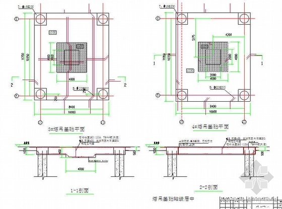 群塔作业方案中资料下载-北京某高层公寓塔式起重机群塔作业方案