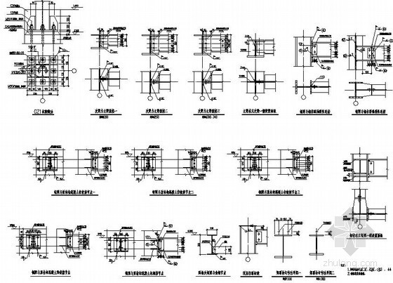 钢梁混凝土梁节点资料下载-钢梁与混凝土梁连接节点构造详图