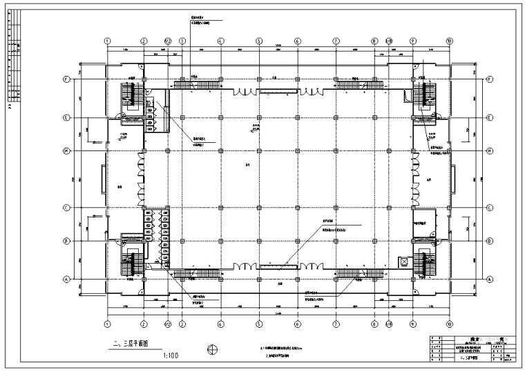 某工厂餐厅楼装修施工图纸（含22个CAD图）-二、三层平面图