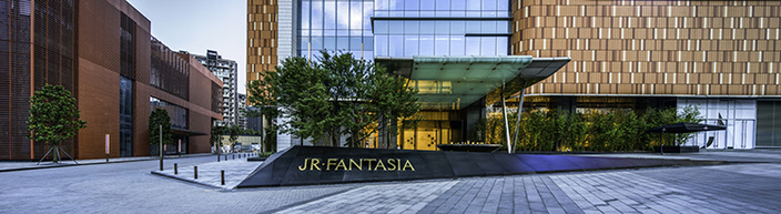 JRFantasia花漾锦江周围景观-27320313073305@!w704-3.jpg