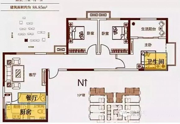 200平米户型平面资料下载-十大被吐槽的奇葩户型你躺枪了吗？