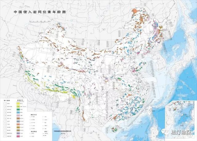 史上最全中国各类地质图集（共95张）！_61