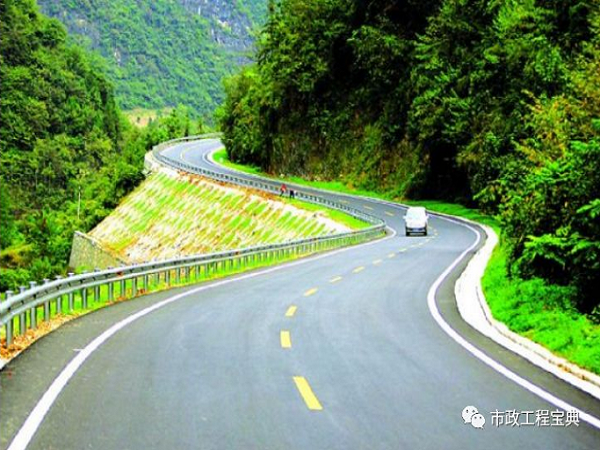 路养护安全作业规程资料下载-高边坡安全专项施工方案！