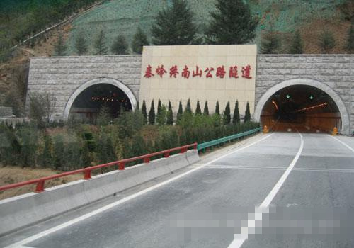 秦岭终南山公路隧道照明设计案例（图）_3