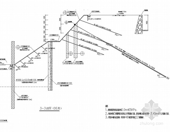 锚索排桩结构资料下载-[广东]大型深基坑排桩及旋喷止水帷幕围护结构施工图