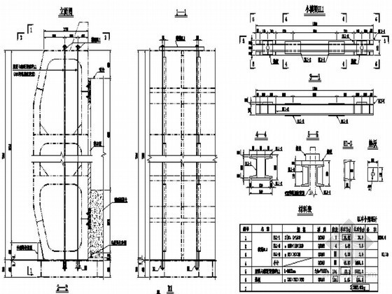 不锈钢锌钢栏杆cad资料下载-[广东]跨海大桥航道桥钻孔平台拆除及围堰安装施工技术交底（含计算书15张CAD图）