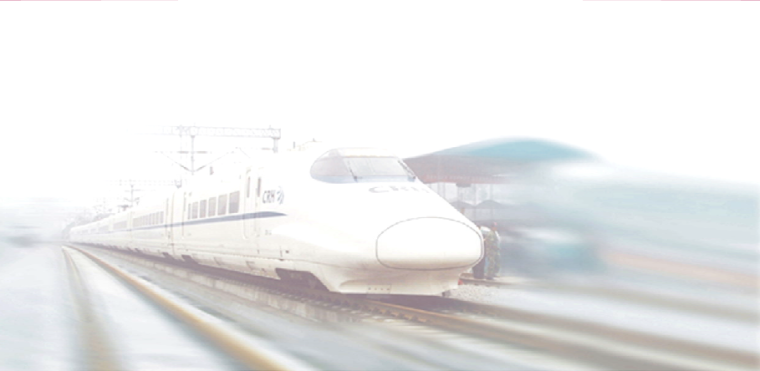 客运专线双线资料下载-250km/h双线客运专线铁路悬臂浇筑连续梁指导性施工组织设计