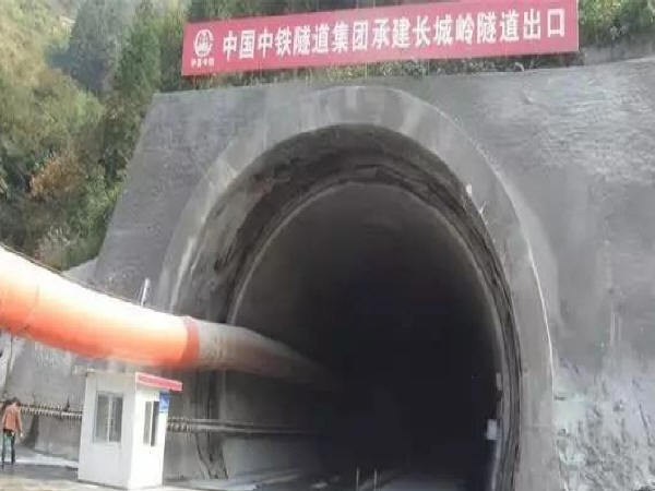 既有铁路隧道病害整治资料下载-浅谈隧道漏水病害整治方法