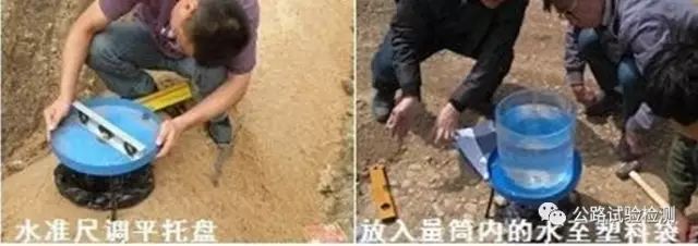 道路施工的压实度检测方法有哪些？_7