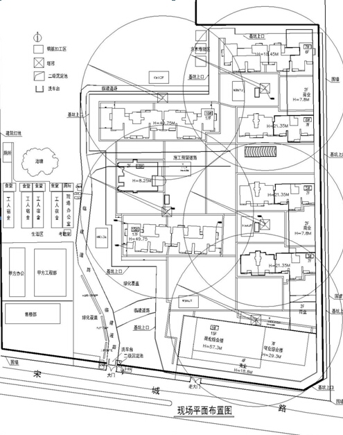 某深基坑专项施工方案-3.jpg