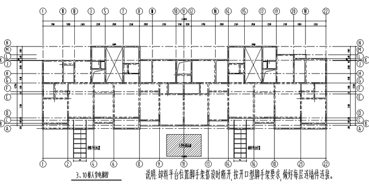 [徐州]剪力墙结构商业住宅卸料平台施工方案（19页）-03 3#10#楼人货电梯图