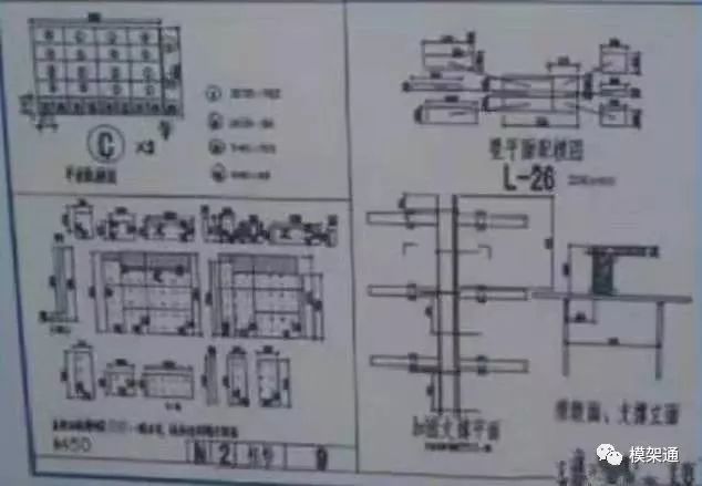 采用新型钢支撑体系后，跑模、涨模、漏浆等问题不见了_17