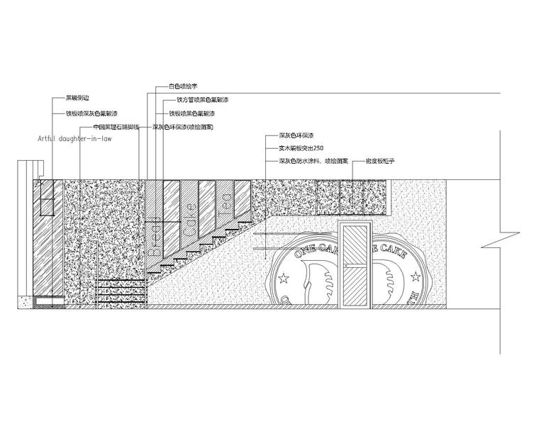 大万琥珀西饼餐厅施工图（附效果图）-立面图2