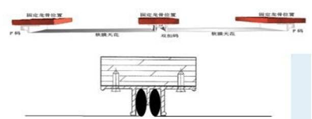 软膜天花吊顶安装实例_25