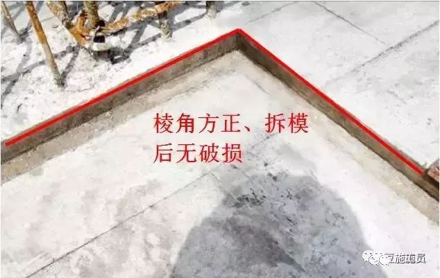 建筑各部位木模板如何支撑才能更稳固？_20