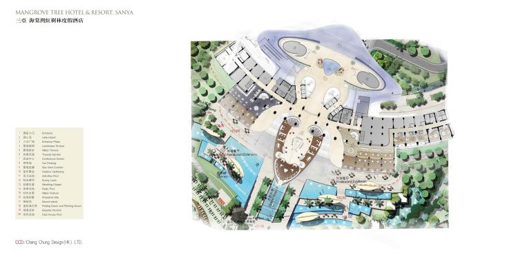CCD-七星级三亚海棠湾红树林度假酒店概念方案+效果图+物料书-04总平图-2