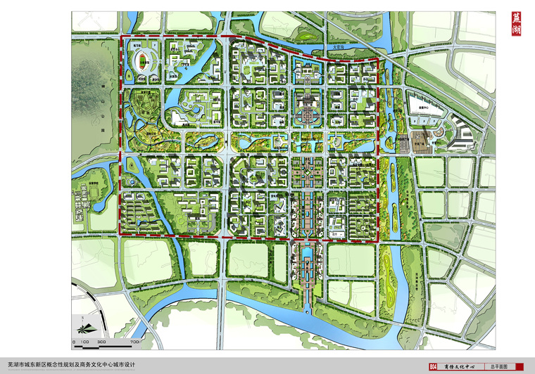 [安徽]芜湖市城东新区概念规划及商务文化中心城市设计方案文本-B04总平面图