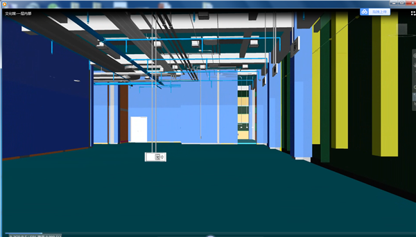 [新疆]综合楼BIM全过程应用-模型漫游