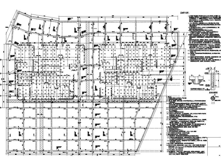 二层车库图纸资料下载-[广东]地下二层剪力墙结构地下车库结构施工图