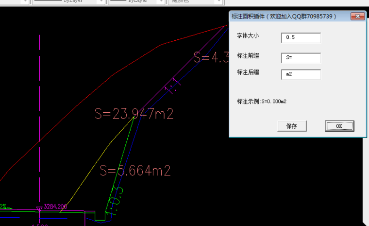 cad墙面面积插件资料下载-SunRain面积标注CAD插件
