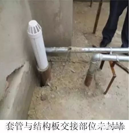 58种建筑及安装常见质量通病防治措施_43