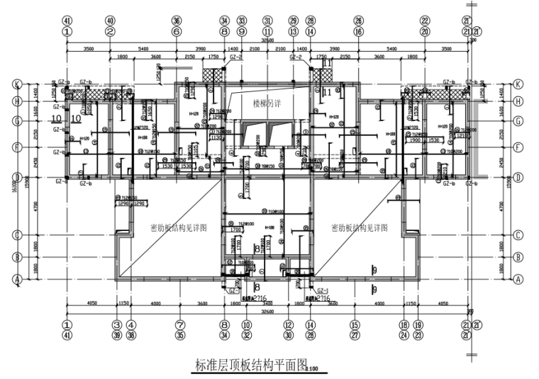 纯剪力墙结构图纸资料下载-18层纯剪力墙结构住宅楼结构施工图（CAD、23张）