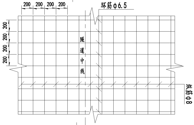 轻轨大坪进口区间隧道设计图纸（25张）_5