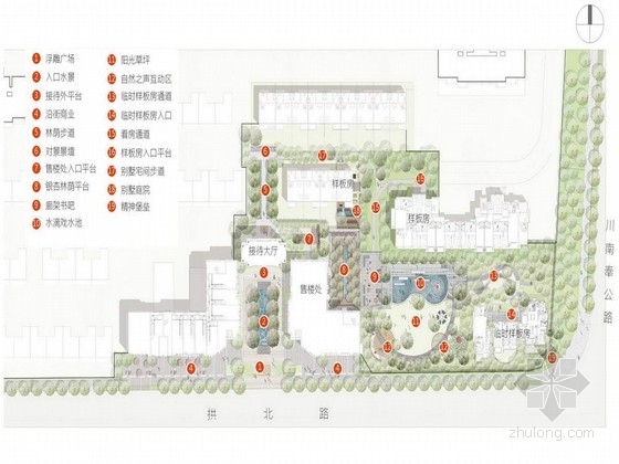 上海住宅景观项目资料下载-[上海]现代住宅示范区景观方案