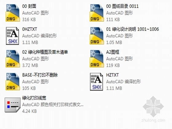 [湖南]乡村提升泵站植物种植施工图-总缩略图 