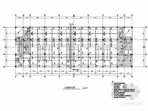 八层框架结构机关后勤中心结构施工图-七层板配筋平面图 