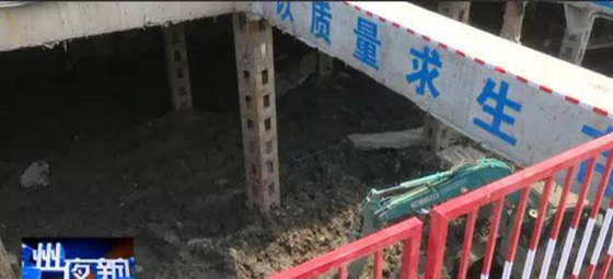 徐州轨交2号线彭城广场换乘站基坑开挖，明挖和盖挖相结合-现场