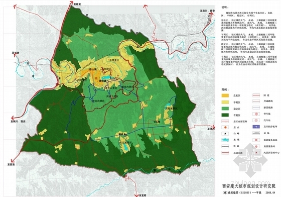 [陕西]陵园风景名胜区总体规划方案（控规）-陵园风景名胜区生态分区图