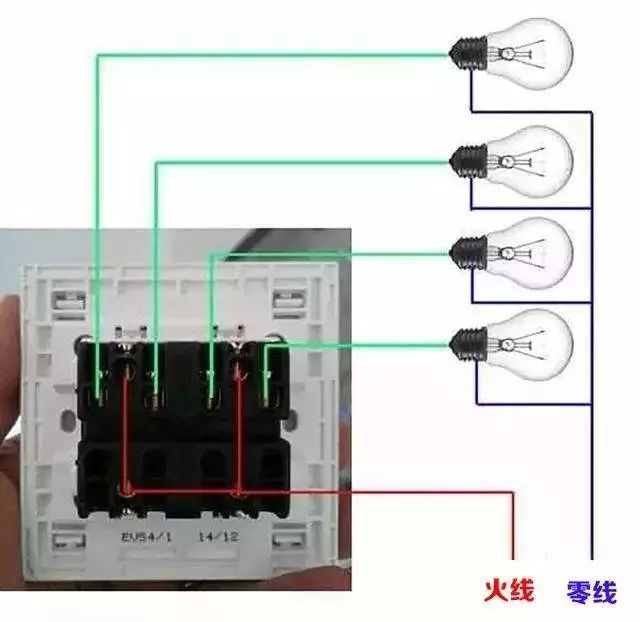 家庭电路控制系统大全，开关控制电路大全，值得收藏！_6