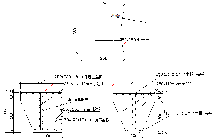 钢结构楼图详图资料下载-白云机场钢结构幕墙施工图（CAD，整套）