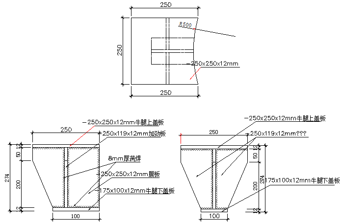 新增钢结构楼梯施工图纸资料下载-白云机场钢结构幕墙施工图（CAD，整套）