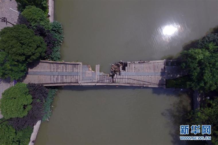 杭州一座百年古桥发生坍塌_2