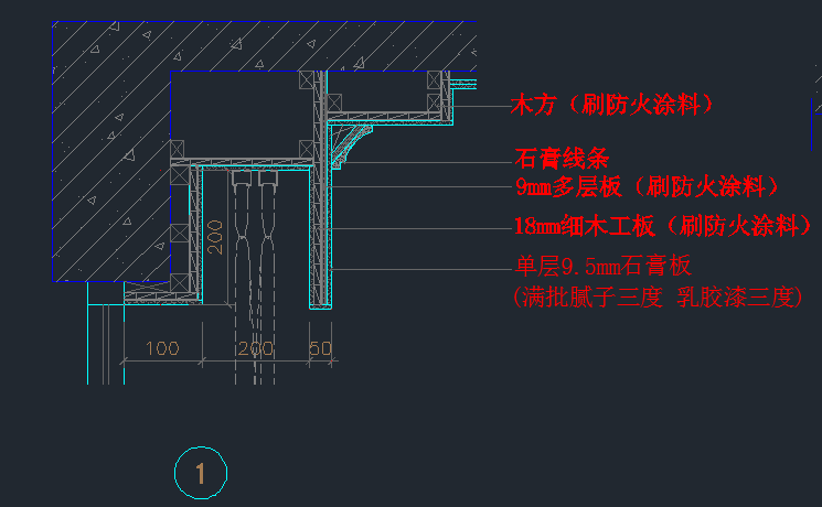 [节点]《全国通用节点详细解析》 dwg_15