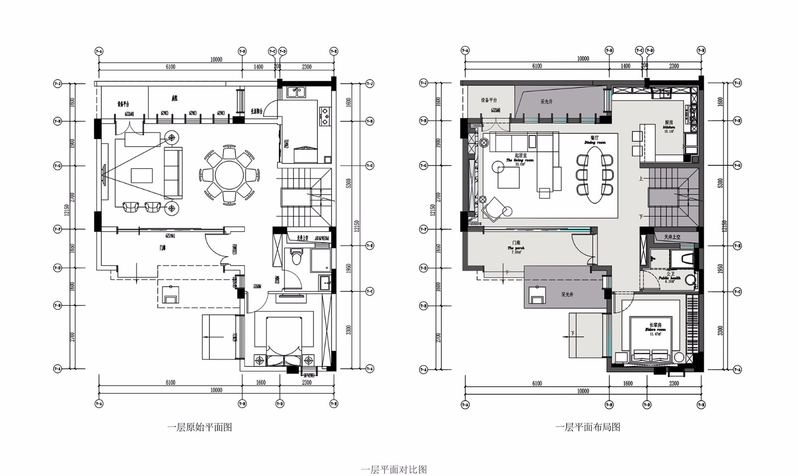 [分享]金科御臨河合院別墅 / 納沃設計