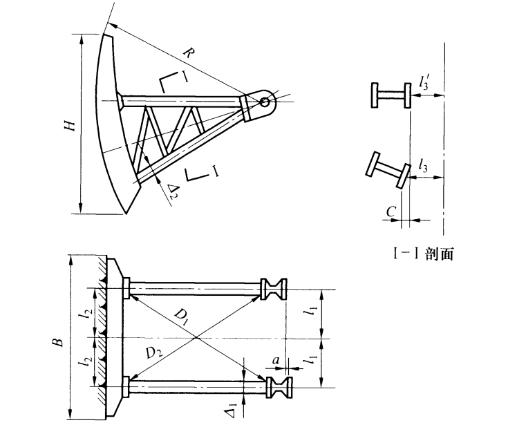 NBT35045-2014水电工程钢闸门制造安装及验收规范-3弧形闸门整体组装检查的部位