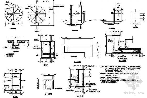 水车施工图施工图资料下载-景观水车详图