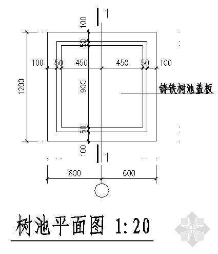 调节池结构图纸资料下载-树池结构图