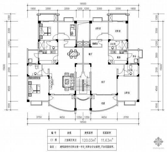 CAD三层中式双拼别墅资料下载-三层双拼别墅有跃层户型图(310)